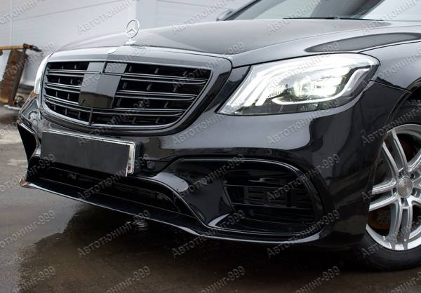   63 AMG  Mercedes S-klass (W 222) 2017-